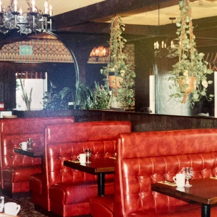 Our Lounge